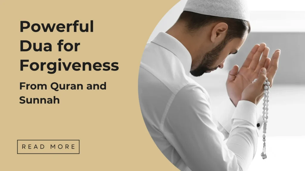 Powerful Dua for Forgiveness - Sakeena Academy