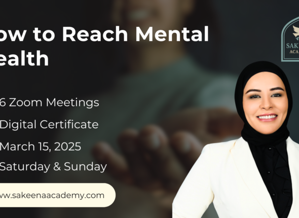 Program - How to Reach Mental Health
