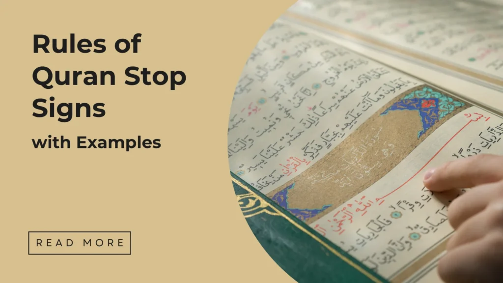 Rules of The Quran Stop Signs - Sakeena Academy