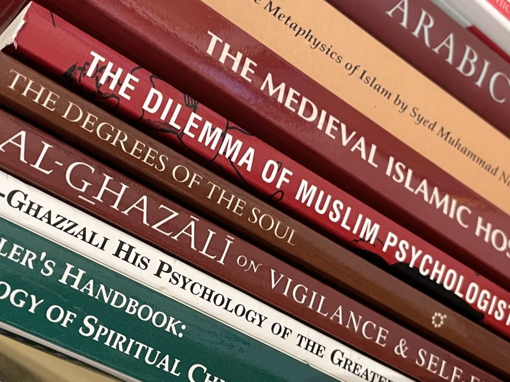 Islamic Psychology Books - Sakeena Academy