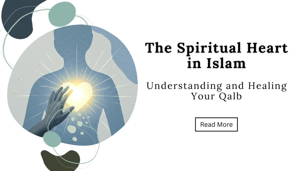 The-spiritual-heart-in-Islam