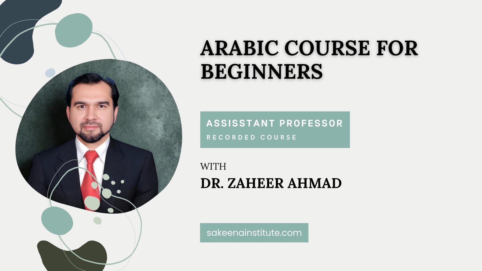 Arabic Course For Beginners scaled