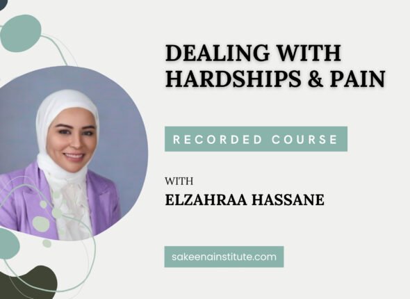 Dealing With Hardships & Pain