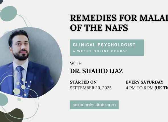 Remedies For Maladies Of The Nafs