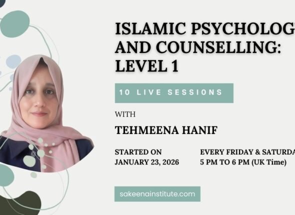 Islamic Psychology (Level-1) (2)